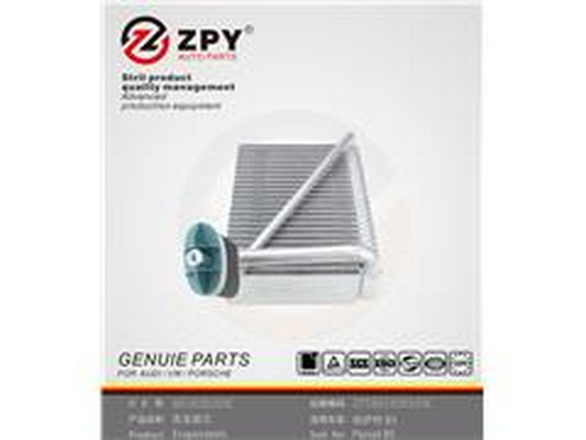 Výparník klimatizácie Guangzhou Yuhang Auto Parts Co., LTD